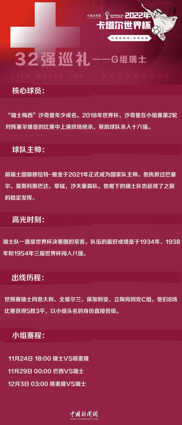 “这是我第一次击败巴萨，也是赫罗纳第一次击败巴萨，比赛节奏很快，我的球员们在有些时候显得有些腿部力量不足，但他们有一种严酷的心态，我告诉他们必须在对决中保持好防守。